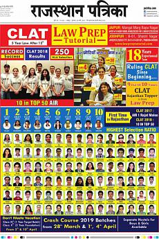 Rajasthan Patrika Jaipur - March 28th 2019