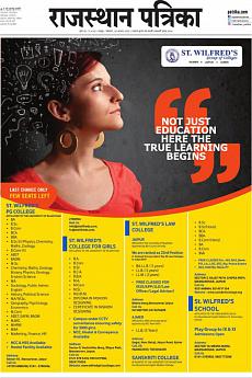 Rajasthan Patrika Jaipur - August 26th 2019