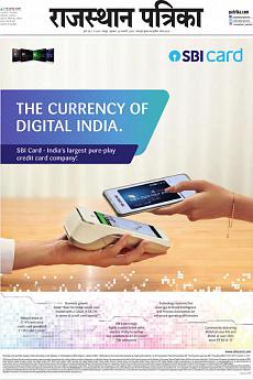 Rajasthan Patrika Jaipur - February 26th 2020