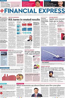 Ahmedabad - October 31st 2020