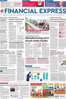 Ahmedabad - November 27th 2020