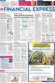 Ahmedabad - February 15th 2021