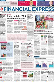 Ahmedabad - March 6th 2021