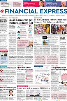 Ahmedabad - May 6th 2021