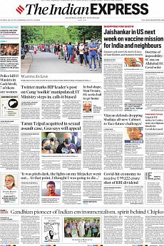 Ahmedabad - May 22nd 2021