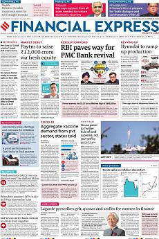 Ahmedabad - June 19th 2021