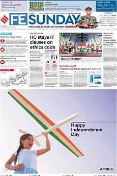 Ahmedabad - August 15th 2021