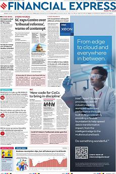 Ahmedabad - September 7th 2021