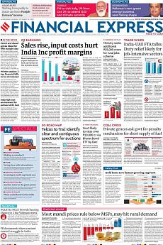 Ahmedabad - October 25th 2021