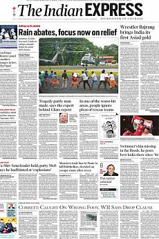 The Indian Express Mumbai - August 20th 2018