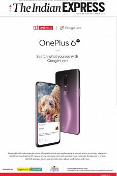 The Indian Express Mumbai - November 16th 2018