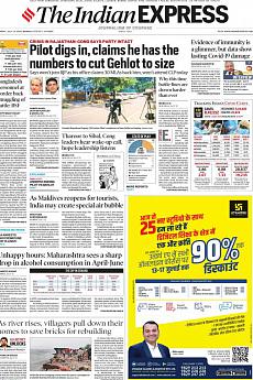 The Indian Express Mumbai - July 13th 2020