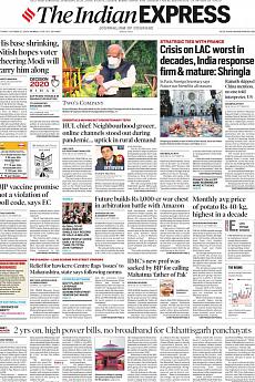 The Indian Express Mumbai - October 31st 2020