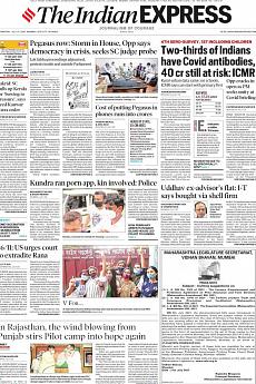 The Indian Express Mumbai - July 21st 2021
