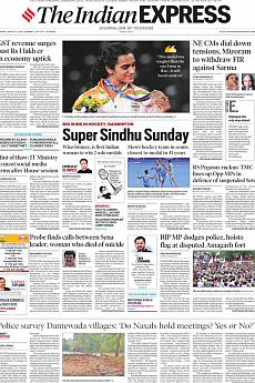 The Indian Express Mumbai - August 2nd 2021