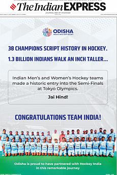 The Indian Express Mumbai - August 3rd 2021