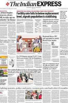 The Indian Express Mumbai - November 25th 2021