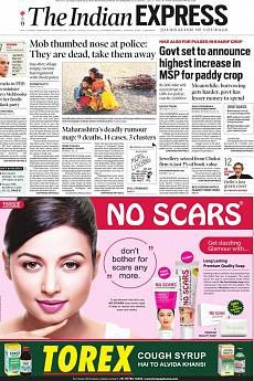 The Indian Express Delhi - July 3rd 2018