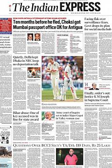 The Indian Express Delhi - August 4th 2018