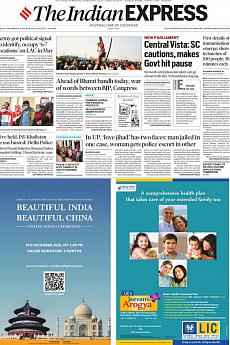 The Indian Express Delhi - December 8th 2020