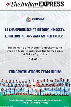 The Indian Express Delhi - August 3rd 2021