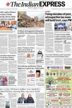 The Indian Express Delhi - August 12th 2021