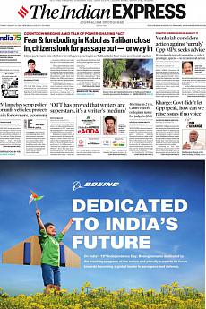 The Indian Express Delhi - August 14th 2021