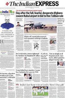 The Indian Express Delhi - August 17th 2021