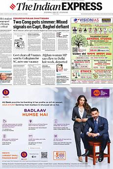 The Indian Express Delhi - August 26th 2021