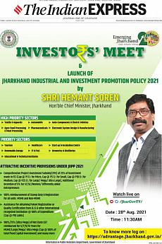 The Indian Express Delhi - August 28th 2021