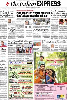 The Indian Express Delhi - August 30th 2021