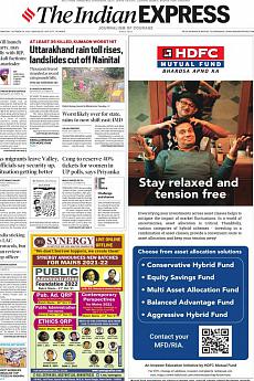 The Indian Express Delhi - October 20th 2021