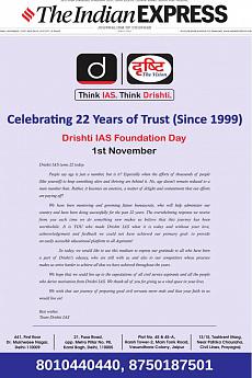 The Indian Express Delhi - November 1st 2021