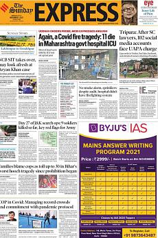 The Indian Express Delhi - November 7th 2021