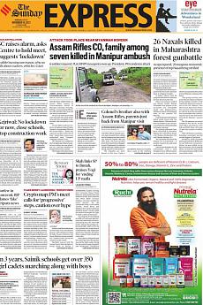 The Indian Express Delhi - November 14th 2021