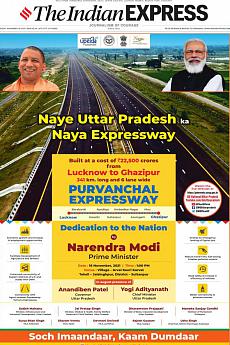 The Indian Express Delhi - November 16th 2021
