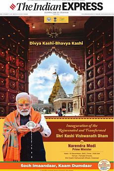 The Indian Express Delhi - December 13th 2021