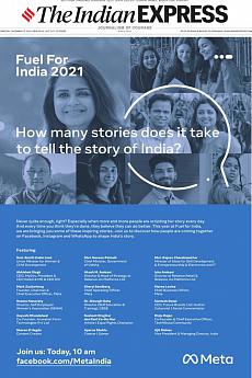 The Indian Express Delhi - December 15th 2021