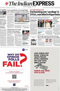 The Indian Express Delhi - December 20th 2021
