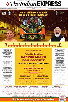 The Indian Express Delhi - December 28th 2021