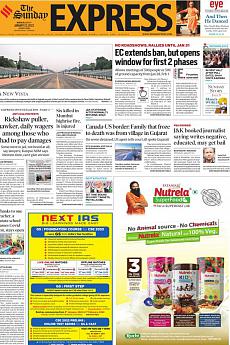 The Indian Express Delhi - January 23rd 2022