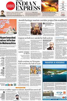 The New Indian Express Kozhikode - February 19th 2018