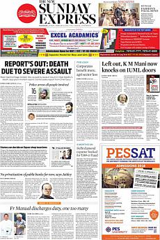 The New Indian Express Kozhikode - February 25th 2018