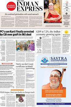 The New Indian Express Kozhikode - March 1st 2018