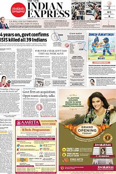 The New Indian Express Kozhikode - March 21st 2018