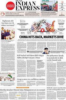 The New Indian Express Kozhikode - March 24th 2018