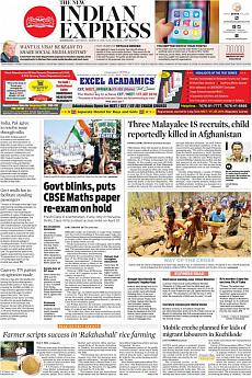 The New Indian Express Kozhikode - March 31st 2018