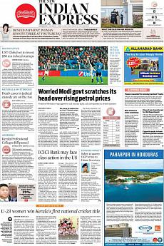 The New Indian Express Kozhikode - April 5th 2018