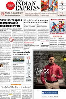 The New Indian Express Kozhikode - April 11th 2018