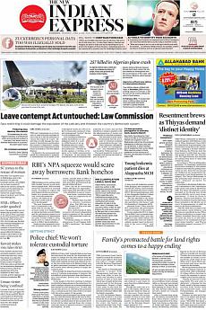 The New Indian Express Kozhikode - April 12th 2018